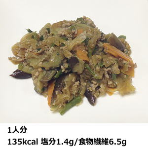 mabonasu1